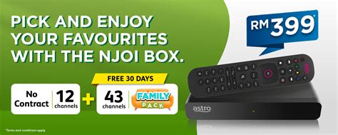 no smart card decoder njoi|what is njoi box.